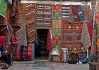 Essaouira.  Carpet shop.