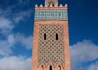 Marrakech:  Kasbah Mosque.