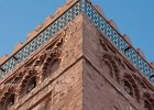 Marrakech:   Koutoubia Mosque.